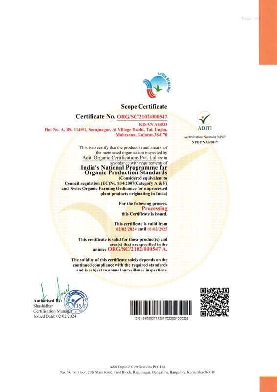 ORG-SC-1