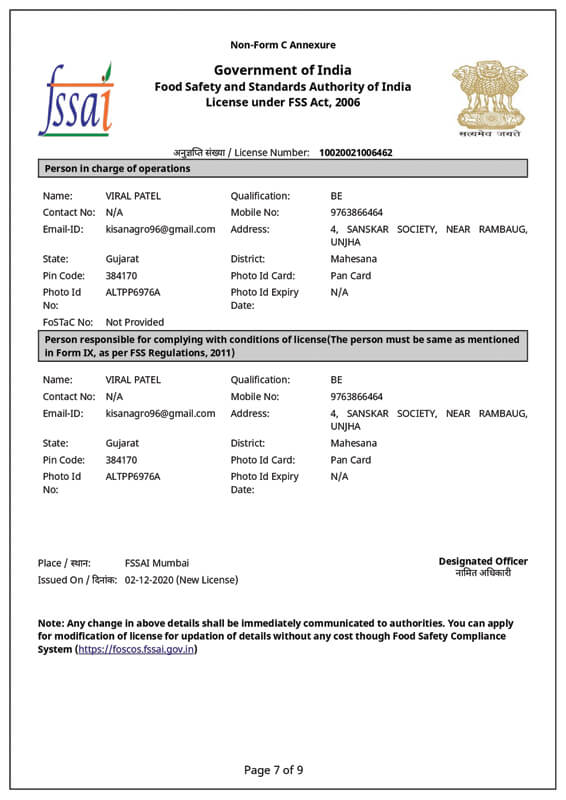 fssai-certificates-7